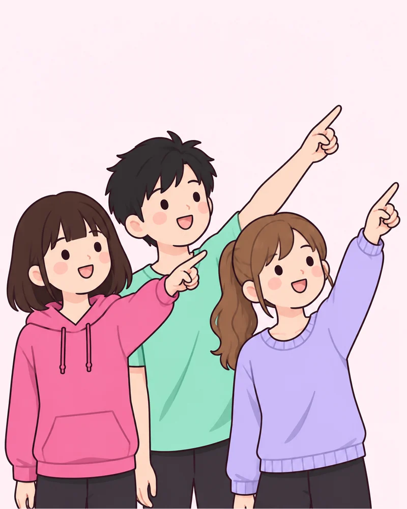 셋이 한 방향 가리키기 포즈 그림